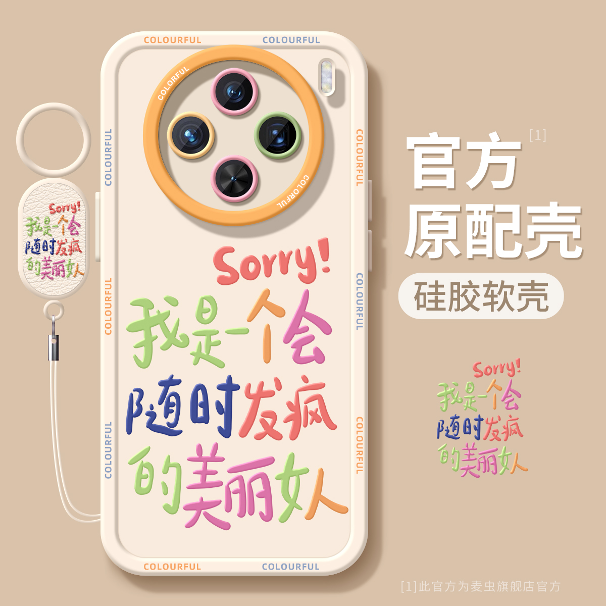 【全店立减！！！两件9折！！！】