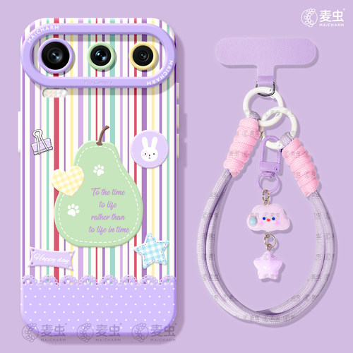★防摔耐磨★加购物车送同款壁纸★全包边★