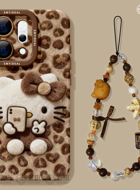 适用opporeno15手机壳女款reno14pro+保护套13全包9pro硅胶8防摔reno7se高级oppo软壳10毛绒11外壳KT猫12超火