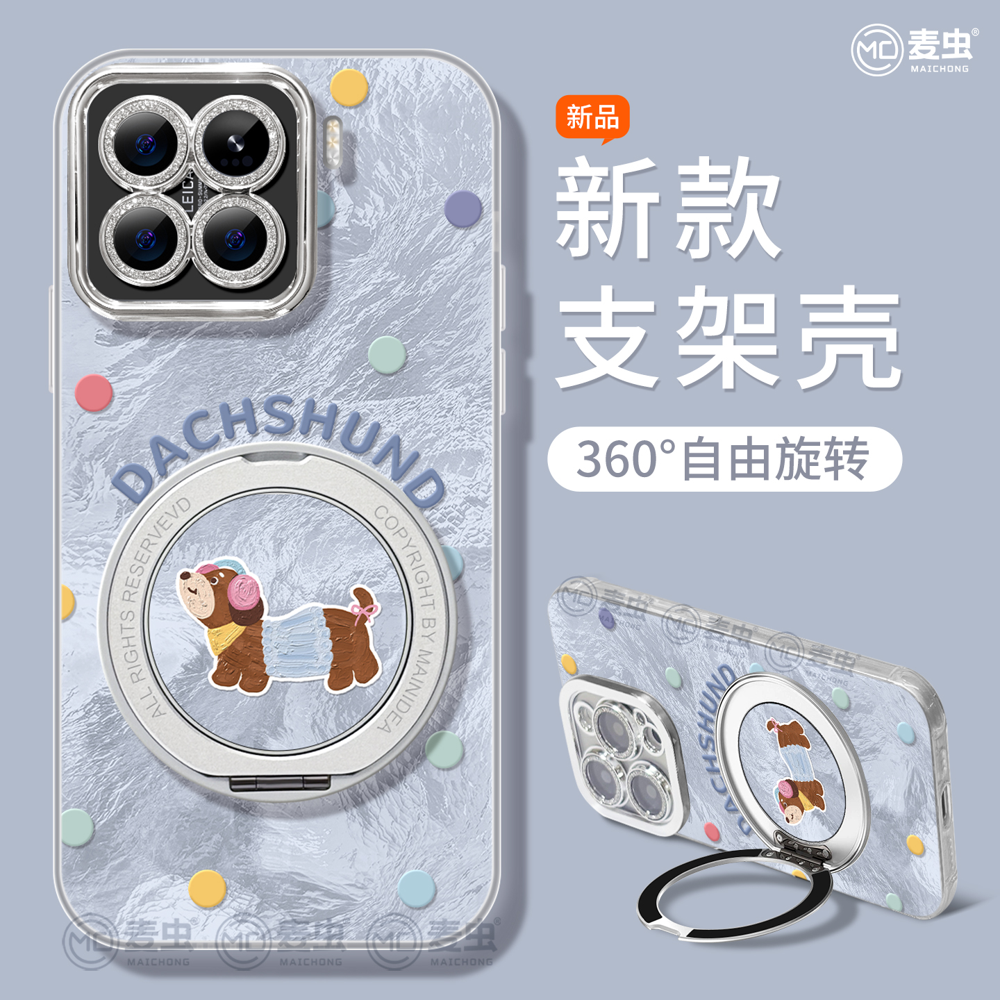 【全店立减！！！两件9折！！！】