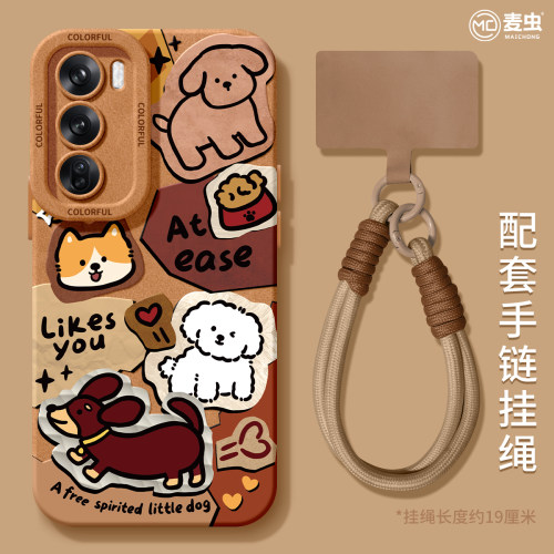 ★防摔耐磨★加购物车送同款壁纸★全包边★