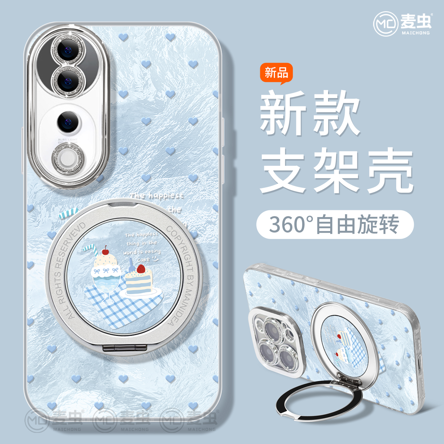 【全店立减！！！两件9折！！！】