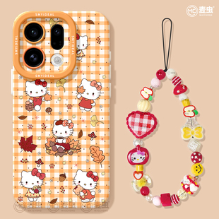 适用oppofindx9手机壳findx7pro保护套硅胶ultra全包防摔x6por高级外壳x5枫叶格子0pp0好看x8s pro软壳 新女款