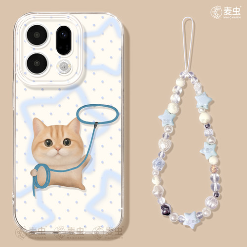 ★防摔耐磨★加购物车送同款壁纸★全包边★