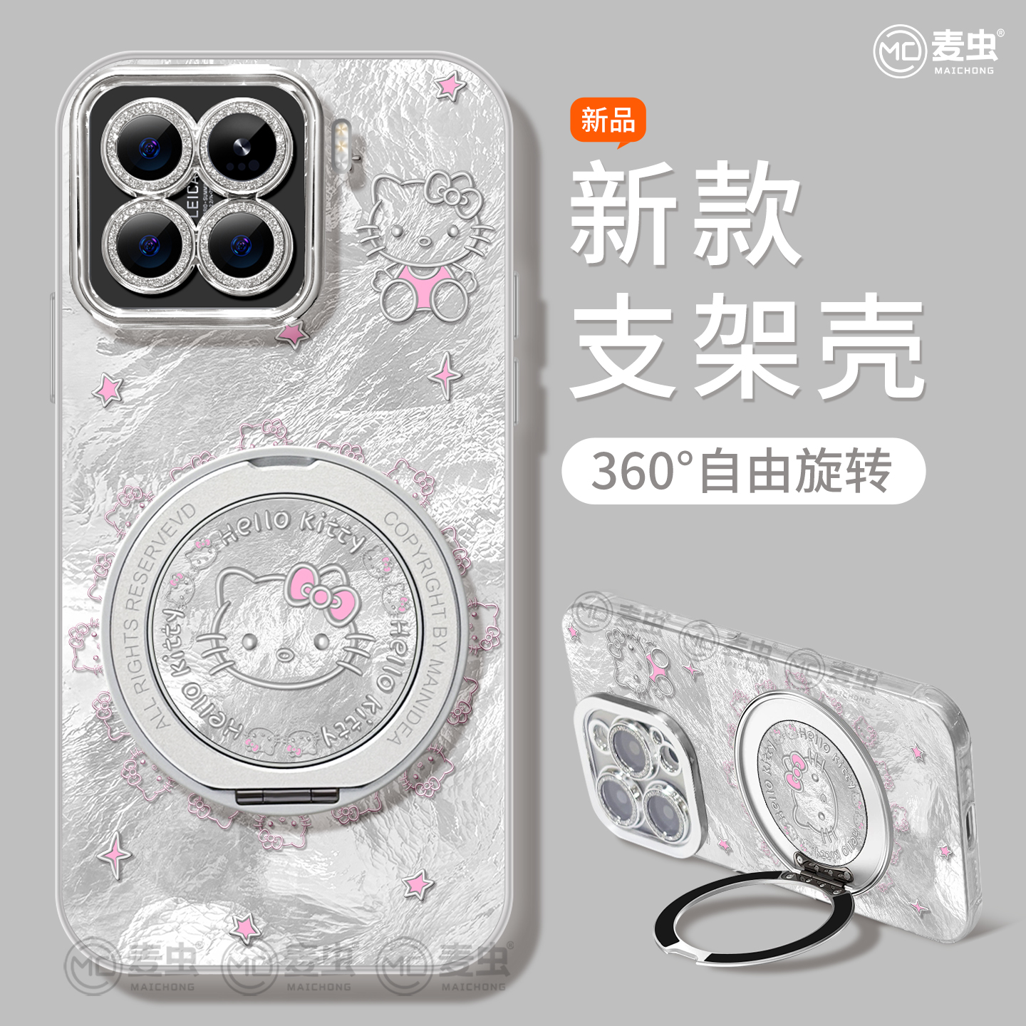 【全店立减！！！两件9折！！！】