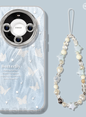 适用华为mate70pro手机壳女款mate60保护套硅胶nova13/12全包防摔Pura70软壳nova镜头膜50渐变蝴蝶40高级新款