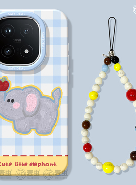 适用iqoo15手机壳女款iqoo13保护套硅胶10pro全包防摔vivo爱酷9高级neo8pro软外11s可爱7se竞速版5格子大象12