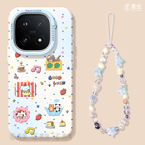 ★防摔耐磨★加购物车送同款壁纸★全包边★