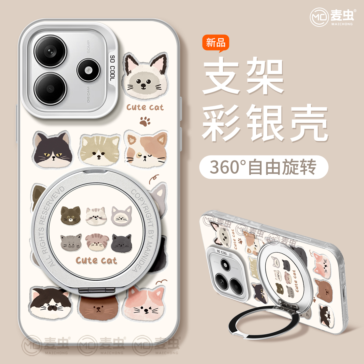 【全店立减！！！两件9折！！！】