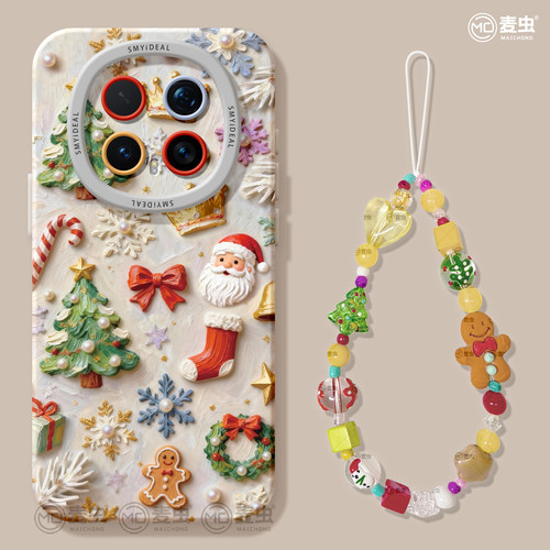 【全店立减！！！两件9折！！！】