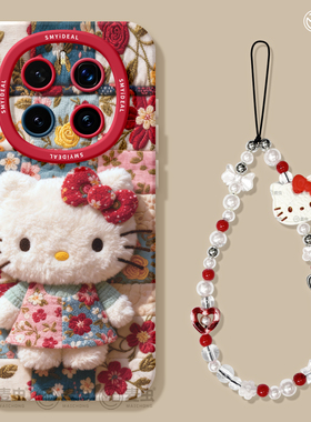 适用荣耀magic8手机壳女款magic7pro保护套新款honor全包防摔magic4至臻6硅胶高级KT猫5por超火花裙华为软壳