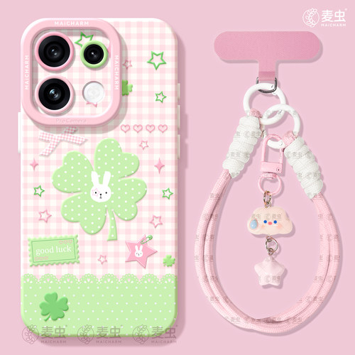 ★防摔耐磨★加购物车送同款壁纸★全包边★