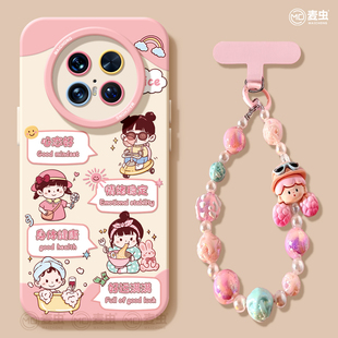 卡通新款 适用华为mate80pro手机壳女款 mate70保护套硅胶40epro全包防摔50por软壳RS高级m60可爱meta女孩pro