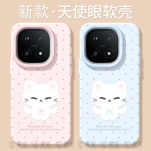 ★防摔耐磨★加购物车送同款壁纸★全包边★