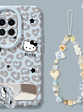 适用华为nova14手机壳女款nova13pro保护套全包novo12硅胶11防摔8高级7se活力版豹纹10蓝色ultra软凯蒂hi外壳