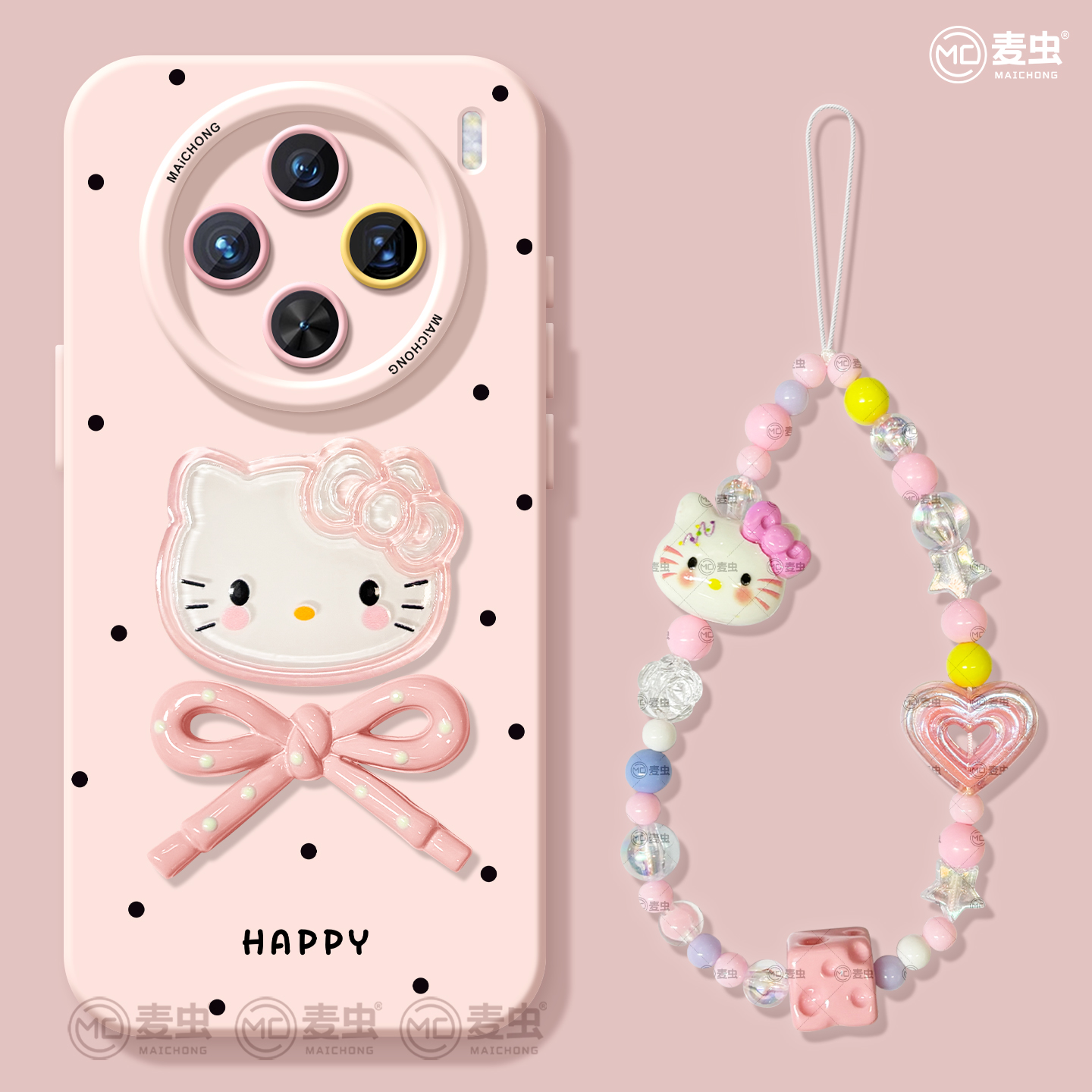 【全店立减！！！两件9折！！！】