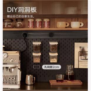源氏木语餐边柜洞洞板配件挂钩厨房挂篮收纳盒收纳筐免打孔置物架