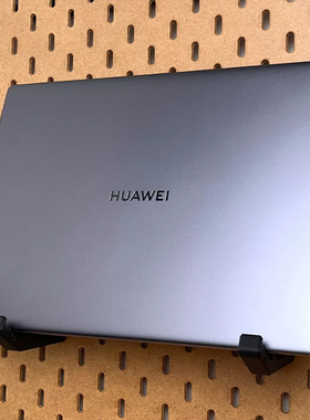 适用于宜家洞洞板配件键盘架3D打印原创平板ipad耳麦陈列置物架隔