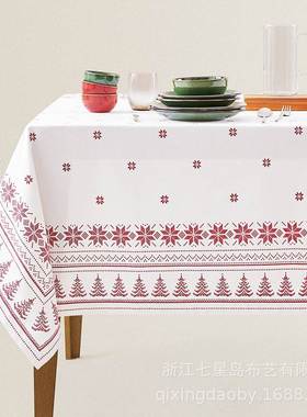 圣诞桌布雪花松树印花刺绣防水桌布节日装饰派对晚餐餐桌新年桌布