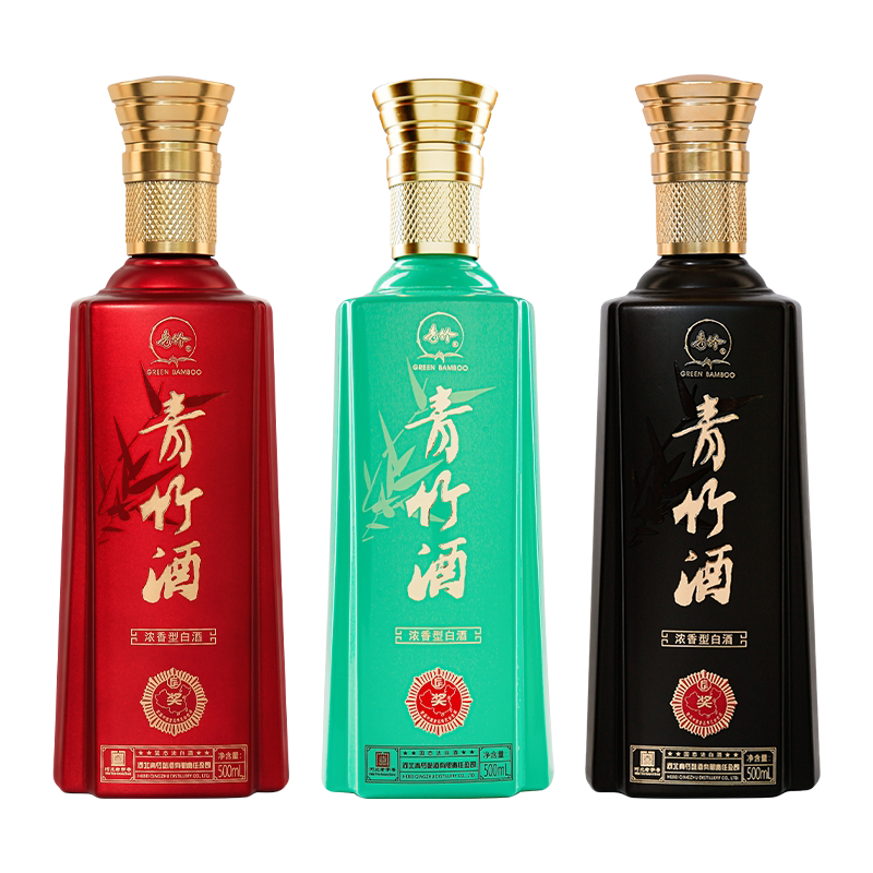 青竹雅宴吉祥如意纯粮浓香白酒