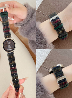 适用三星手表watch7/6表带毛呢新款智能watch4运动classic/3 Active 1/2创意条纹gear4/5Pro手表带秋冬男女生