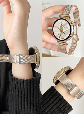 适用华为手表gt5表带gt6新款金属gt4腕带磁吸watch5/4/3pro系列手表带女款运动腕表watchgt5女表专用高级感