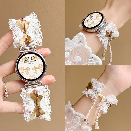 秋季新款创意蕾丝拉绳款表带百搭