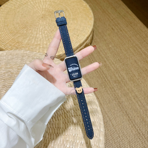 北想红米手环2皮表带可爱小熊款