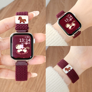 马年新款适用华为fit4表带编织磁吸fit4Pro系列高级感女士腕表watchfit3手表带精致女款手带2/1智能运动表链