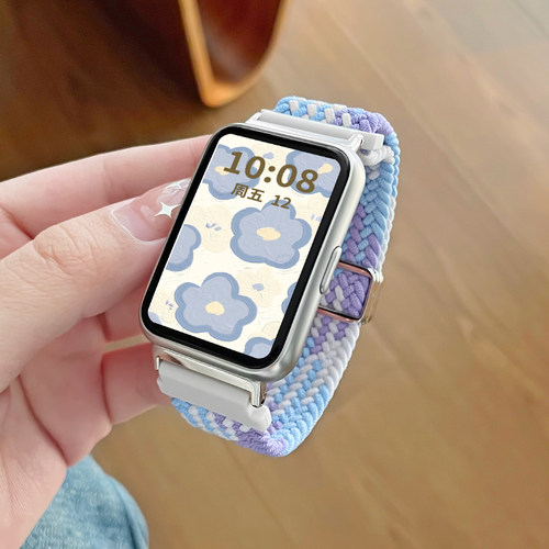 学长家华为fit3表带编织磁吸扣女