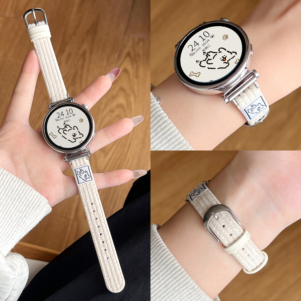 秋冬新品针扣贴标灯芯绒表带透气