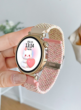 靓仔适用华为手表gt4gt3gt2gt1表带watch4/3/2pro手表带尼龙编织透气荣耀magic2替换表带42/41mm通用男女款