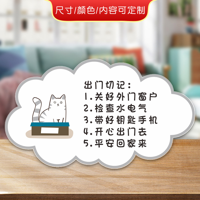 切记,冲动(第4页)_大山谷图库