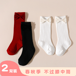 儿童长筒袜纯棉春秋款婴儿不过膝半高筒袜女童中筒袜红色宝宝袜子