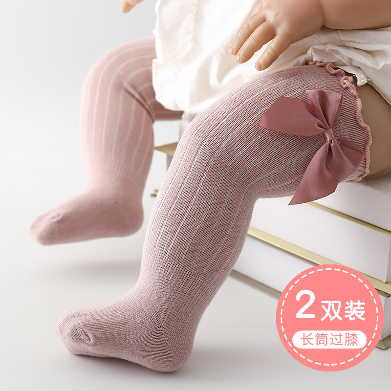 婴儿长筒袜过膝春秋款纯棉宝宝新生儿秋冬季高筒松口袜不勒腿袜子
