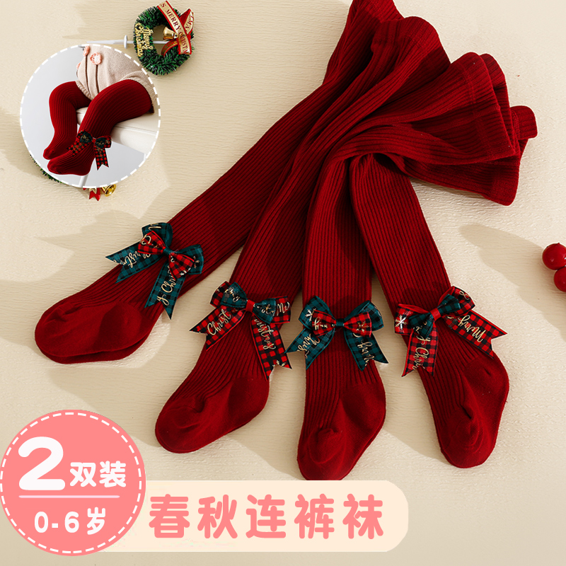 儿童连裤袜春秋季中厚款圣诞节