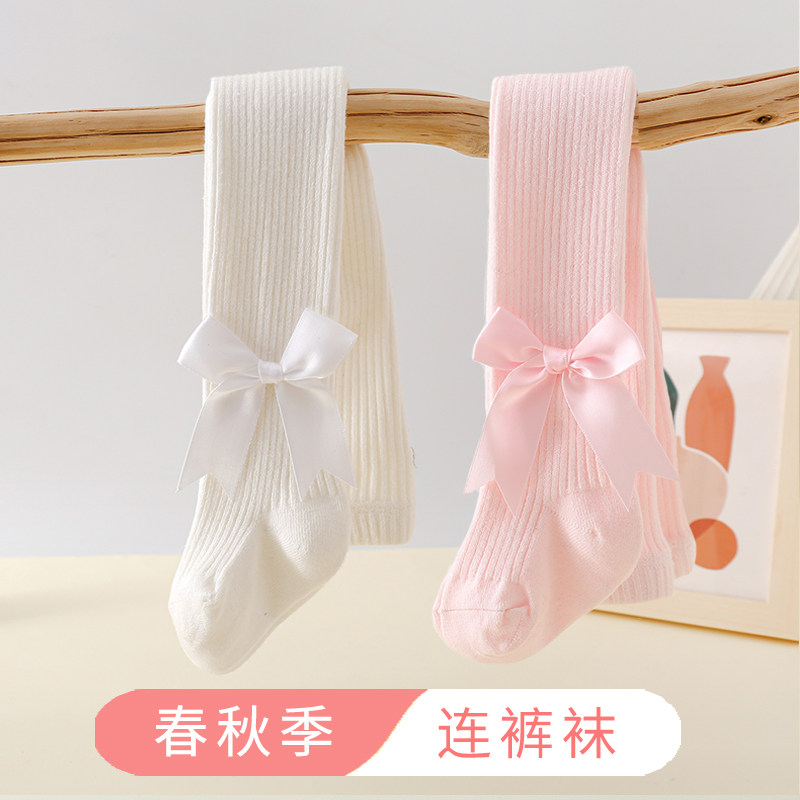 婴儿打底裤女童春秋款薄款
