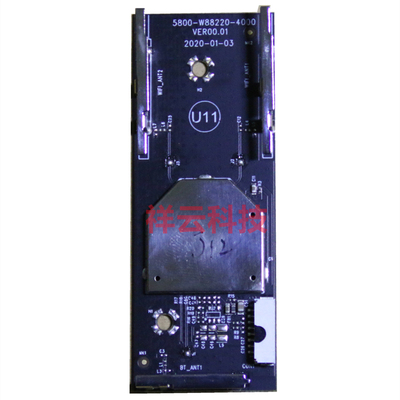 原装创维无线WIFI无线网卡测试好