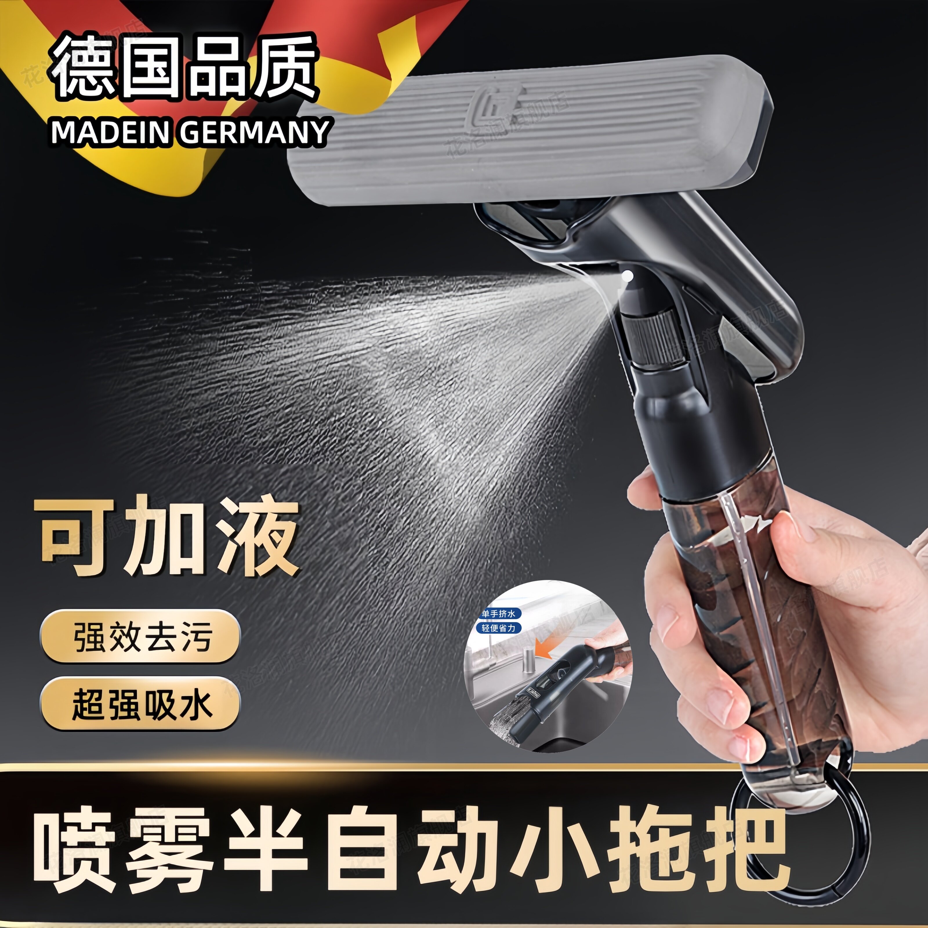 多功能迷你小拖把免手洗喷吸水家用桌面代替抹布折叠免手洗海绵厨