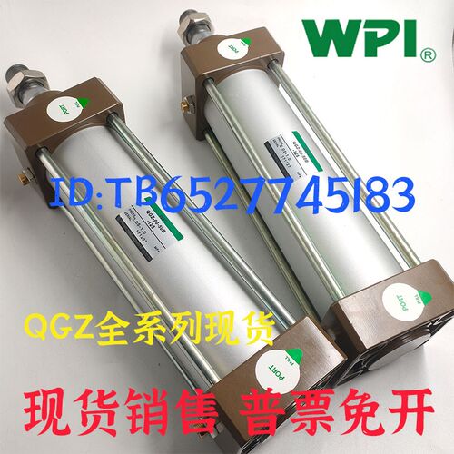 WPI小型气缸QGBX-L-MS1/MF1-2v0/25-10/20/30/40/50/75/100/150-R