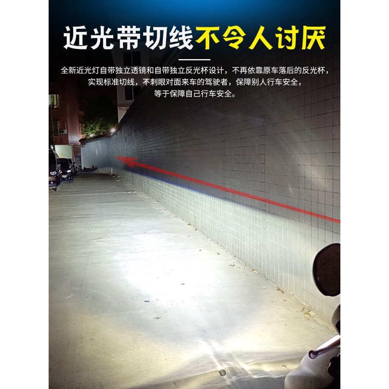 摩托车led大灯H4远近一体电瓶HS1激光双光透镜超亮强光电动车灯泡