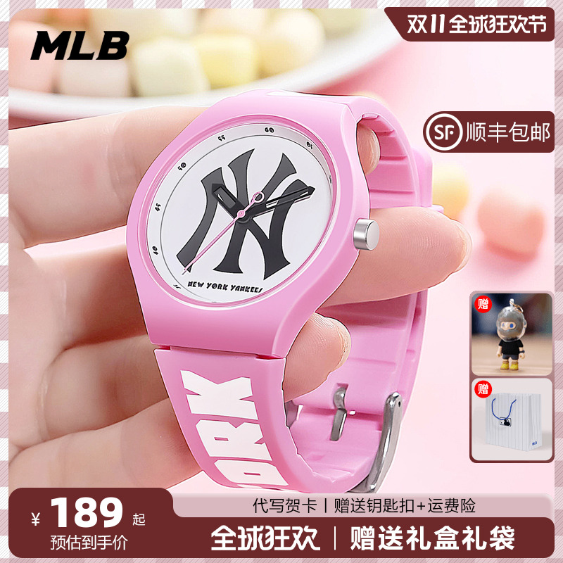 MLB手表百搭防水情侣手表
