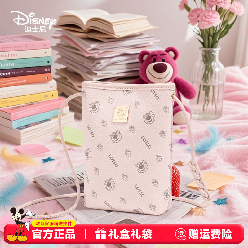 官方正品丨迪士尼草莓熊手机包图片
