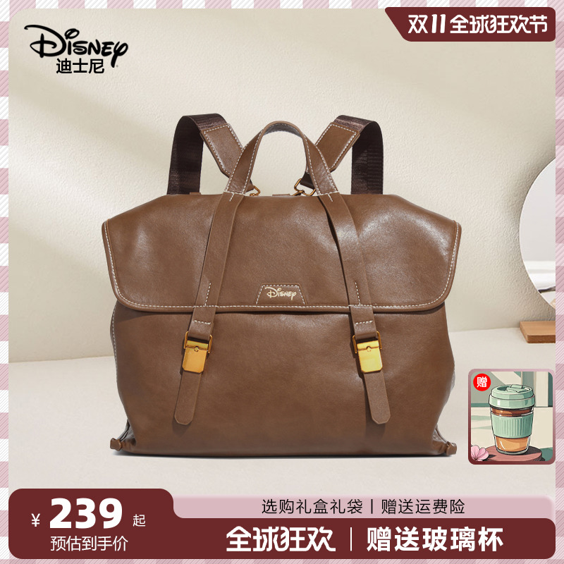 迪士尼双肩背包2025新款旅行包