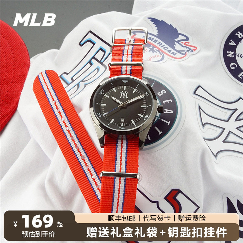 MLB手表女美职棒情侣帆布表带学生腕表潮流简约夜光防水石英表男,手表,欧美腕表,淘宝优惠券,粉丝福利购,淘宝优惠卷