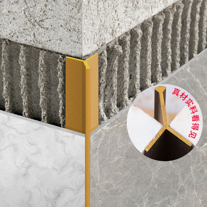 铜条压条装饰镶嵌阳角瓷砖阳角线收口条收边楼梯金属装饰条收边条,家装主材,收边条/压线条,淘宝优惠券,粉丝福利购,淘宝优惠卷