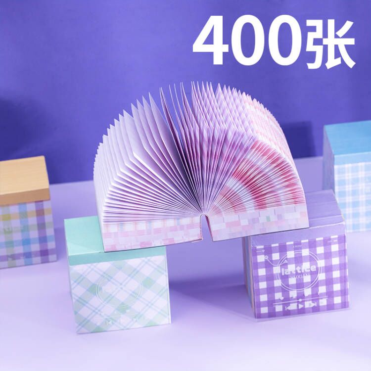400张 jk格子便签 语闲手帐格子贩卖机便签纸