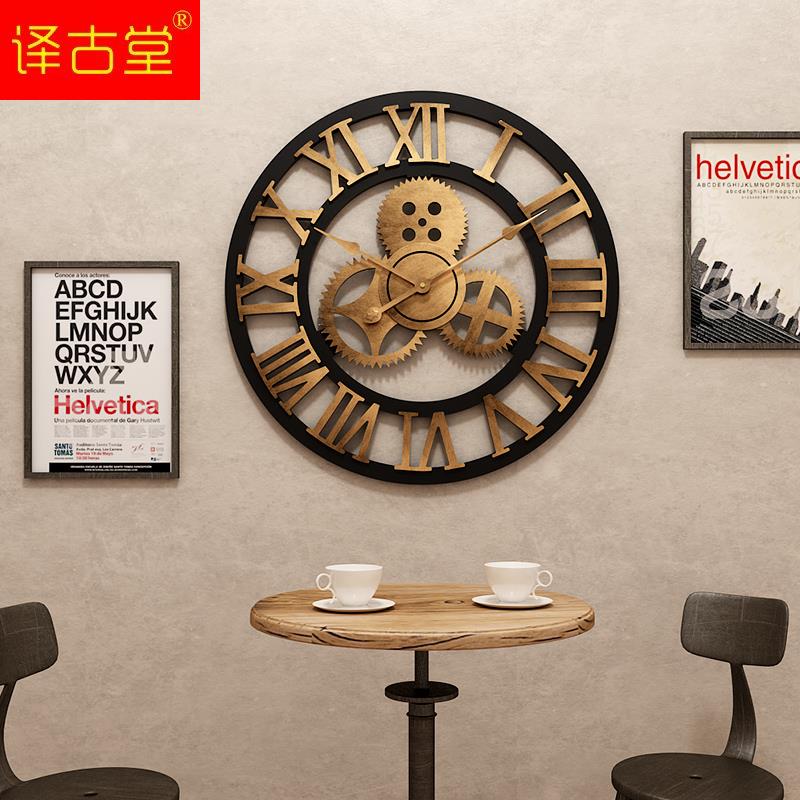 齿轮挂钟loft工业机械风复古钟表镂空客厅时钟店铺装饰静音创意表