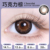 Repurchase Model! [Chocolate Brown] Retro Harajuku Style, a Great Tool for Taking Photos