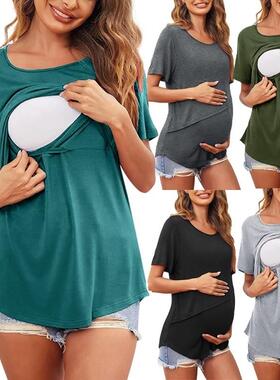 2024 Maternity Clothes Women T Shirt For Breastfeeding Tops